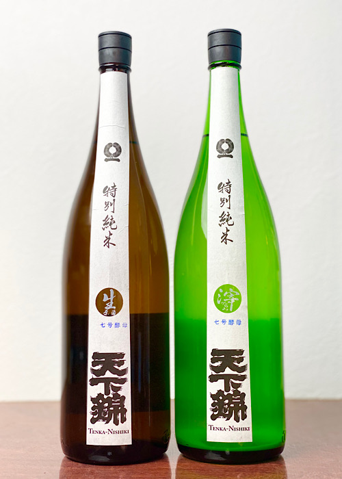 天下錦　2本
